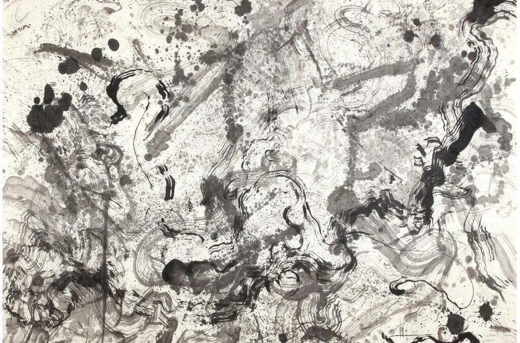 Shigeru Onishi (1928-1994)