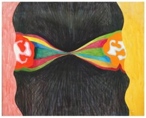 Ehrenhalt Amaranth Roslyn  (1928-2021)